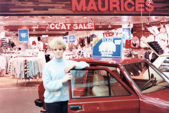 Marquette Mall - From Marquette Mall Memories Facebook